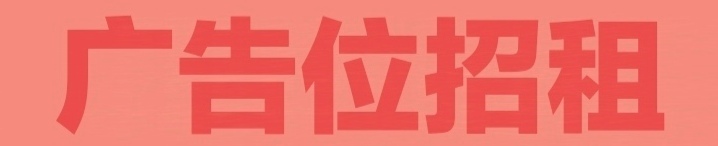 图片-守约者博客