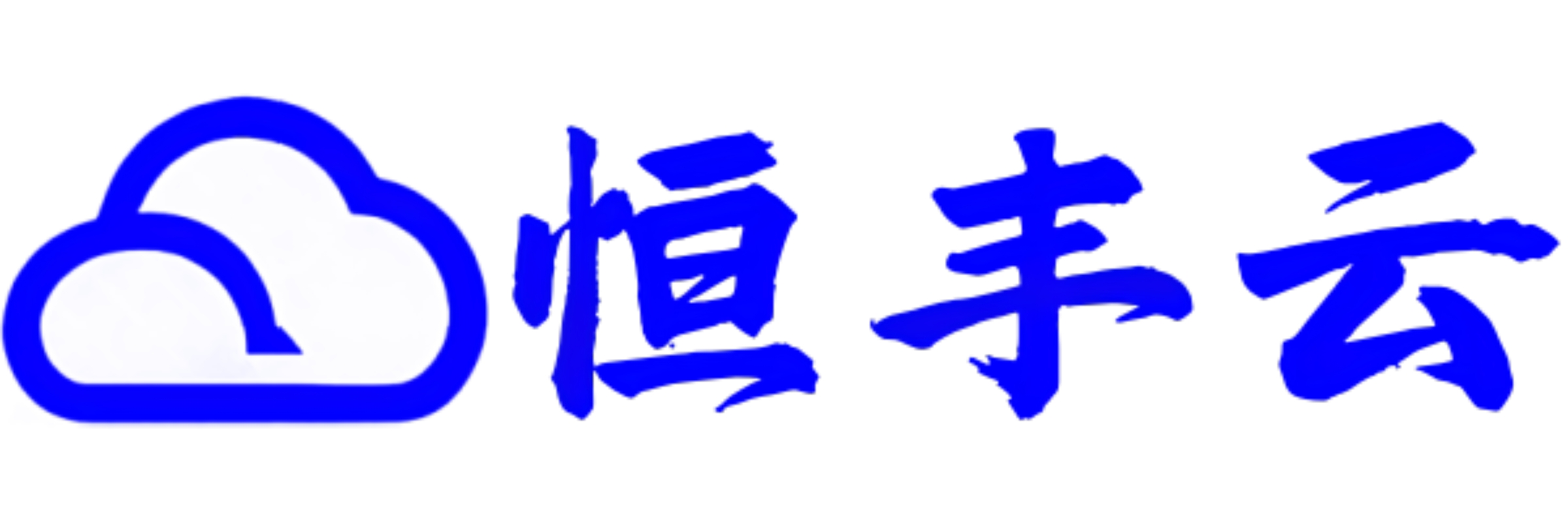 图片-守约者博客